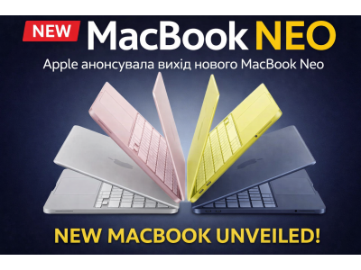 Apple представила новий MacBook Neo: доступний ноутбук з A18 Pro та яскравим дизайном