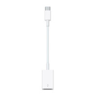 Перехідник для Mac Apple USB-C to USB Adapter (MJ1M2)