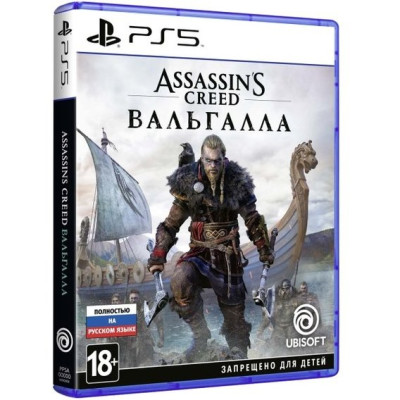 Assassin\'s Creed Valhalla PS5 (російська версія)