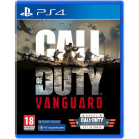 Гра Call of Duty Vanguard (російська версія) 