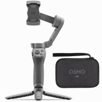 Монопод-стабілізатор DJI Osmo Mobile 3 Combo Kit (CP.OS.00000040.01)
