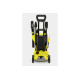 Минимойка Karcher K3 Power Control (1.676-100.0)