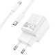 Зарядний пристрій Hoco C147A Charm PD20W+QC3.0 charger set(Type-C to Type-C)(EU) White