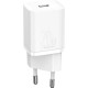 СЗУ Baseus Super Si Quick Charger 20W Type-C (CCSUP-B02) White