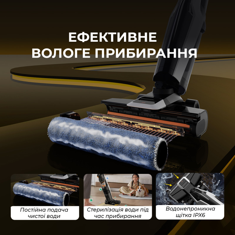 Аккумуляторный моющий пылесос Deerma VX300 MIX 4 в 1 (DEM-VX300_MIX)