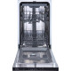 Вбудована посудомийна машина Gorenje GV520E10