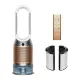 Dyson Humidify+Cool PH2 De-NOx PH05 - White / Gold (PH05/545007-01)