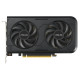 Відеокарта GF RTX 5050 8GB GDDR6 Dual OC Asus (DUAL-RTX5050-O8G)