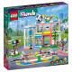 LEGO Friends Спорткомплекс (41744)