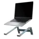 Підставка для ноутбука Baseus UltraStable (4-Gear Adjustable) (B10053100811-00) (Space grey)