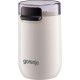 Кофемолка Gorenje SMK150SW