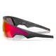 Oakley Meta Vanguard - Prizm Road Lenses / Black Frame (OW8001-0152)