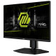 Монітор MSI 24.5