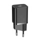 МЗП Baseus Super Silicone Quick Charger Charger 20W (Type-C) black (CCSUP-B01)