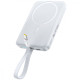 Портативна Батарея Baseus EnerFill FM11 with Built-in Type-C Cable 10000mAh 30W white (E0028905)
