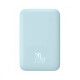 Портативна Батарея Baseus Magnetic Mini 20W 10000mAh blue (PPCX110103)
