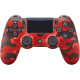 Sony DualShock 4 V2 Red Camouflage