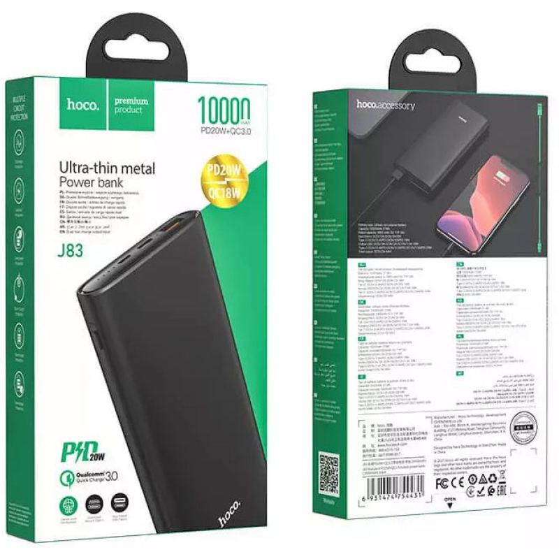 Портативний акумулятор HOCO Standard Mobile Power Bank J83 10000mAh |1USB/1Type-C, 20W, 3A, QC/PD| Black
