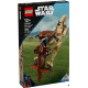 LEGO Star Wars Бойовий дроїд із STAP (75428)