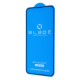 Захисне скло BLADE ANTISTATIC Series Full Glue iPhone 13 Pro Max/14 Plus black (36891)