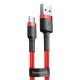 Кабель Baseus Cafule Type-C 2A (2m) red (CATKLF-C09)