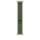 Apple Trail Loop Band S/M для Watch 49mm - Natural Titanium Finish - Green/Neon (MFT44)