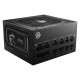 Блок живлення MSI MAG A850GL PCIE5 II 850W