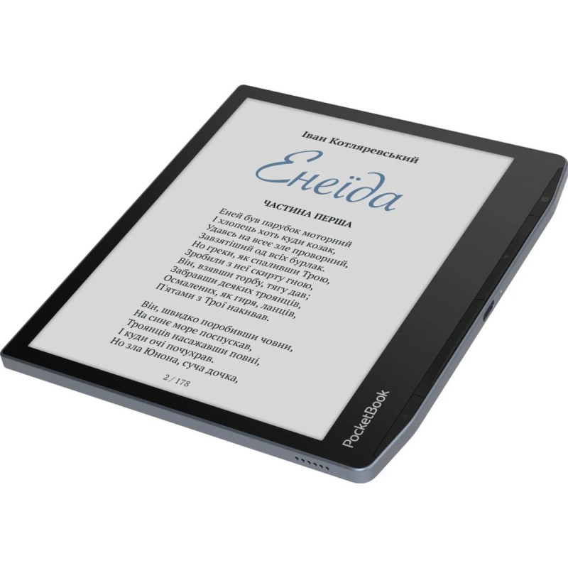 Електронна книга PocketBook 700K3 Era Color, Stormy Sea