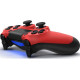 Sony DualShock 4 V2 Magma Red (9894353)