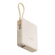 Xiaomi 10000mAh 33W Tan (BHR9333GL)