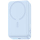 Портативна Батарея Baseus EnerFill Ultra-Mini 22.5W 10000mAh blue (P1008210E313-00)