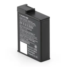 Аккумулятор DJI Osmo Action Extreme Battery Plus 1950mAh (CP.OS.00000370.01)