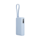 Xiaomi 67W Power Bank 10000 Integrated Cable Ice Blue (BHR08NZGL)