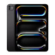 Apple iPad Pro 11 2025 Wi-Fi 2TB Space Black (MDWU4)