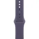 Apple Watch Sport Band 44/45/46/49mm Purple Fog M/L  (MFH14)