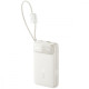 Портативна Батарея Baseus EnerFill FC11 20000mAh 22.5W beige (E0027S05)