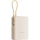 Xiaomi 10000mAh 33W Tan (BHR9333GL)