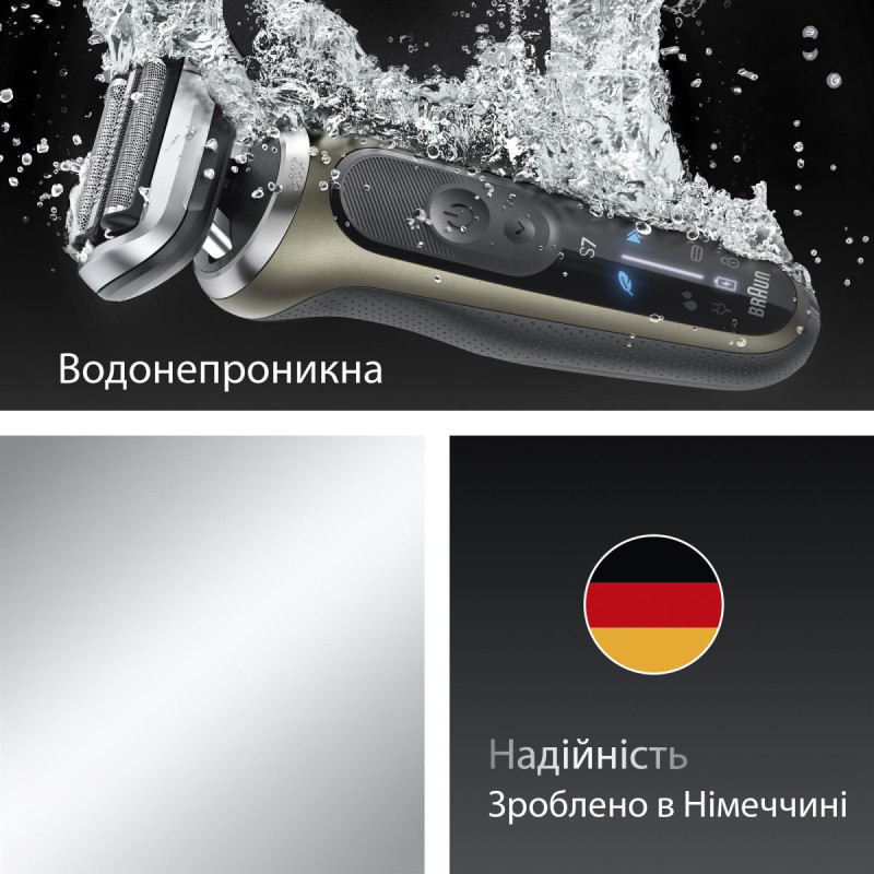 Электробритва Braun Series 7 72-C1200s