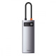 USB-Хаб Baseus Metal Gleam Series 5-in-1 Type-C gray (CAHUB-CX0G)