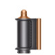Dyson Airwrap Coanda smoothing dryer Copper/Nickel (971895-03)