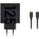МЗП Motorola 125W GaN Fast USB-C to USB-C cable (SJMC1252) black UA UCRF