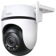 IP камера TP-Link Tapo C520WS