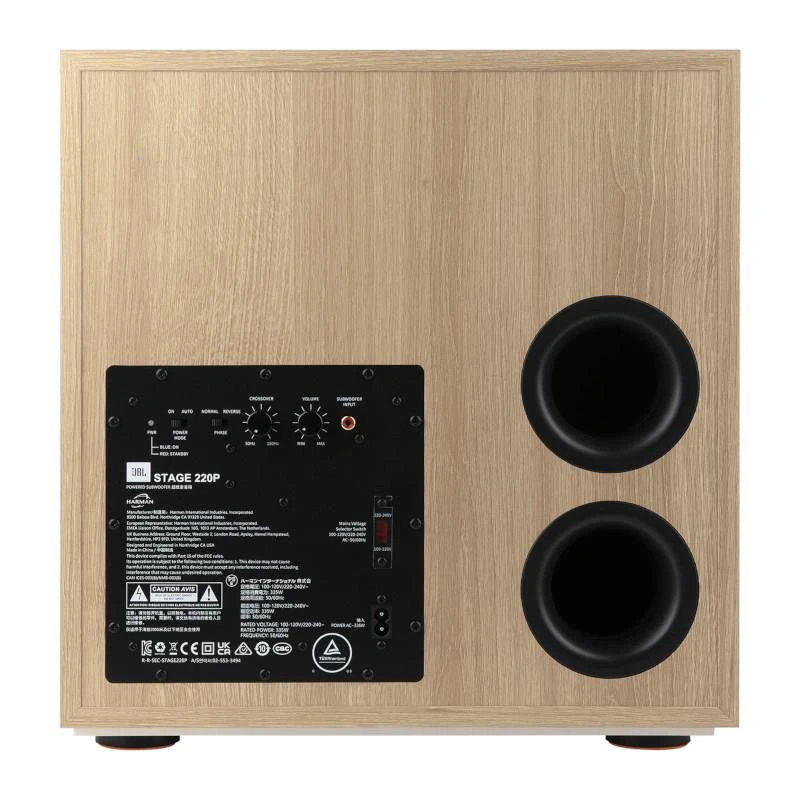 JBL Stage 220P White (JBL220PWHT)