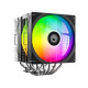 Кулер процессорный ID-Cooling Frozn A620 Pro SE ARGB, Intel: 1851/1700/1200/1151/1150/1155/1156, AMD: AM5/AM4, 120х142х157 мм, 3-pin ARGB/4-pin PWM