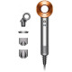 Dyson Supersonic HD15 Nickel/Copper (438984-01) CN