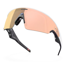 Oakley Meta Vanguard - White Frame with Prizm Rose Gold Lenses (OW8001-0852)