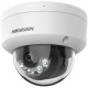 IP камера Hikvision DS-2CD1143G2-LIUF Smart Hybrid Light 4МП (4мм)