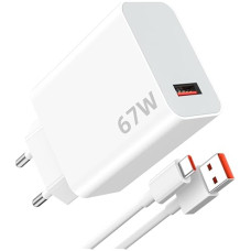 МЗП Xiaomi MDY-12-EH USB PD 3.0 67W USB to Type-C