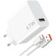 МЗП Xiaomi MDY-12-EH USB PD 3.0 67W USB to Type-C