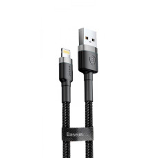 Кабель Baseus Cafule Lightning 1.5A (2m) gray/black (CALKLF-CG1)